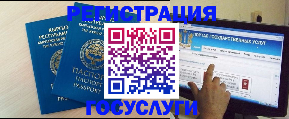 пропишу в квартире в Судаке